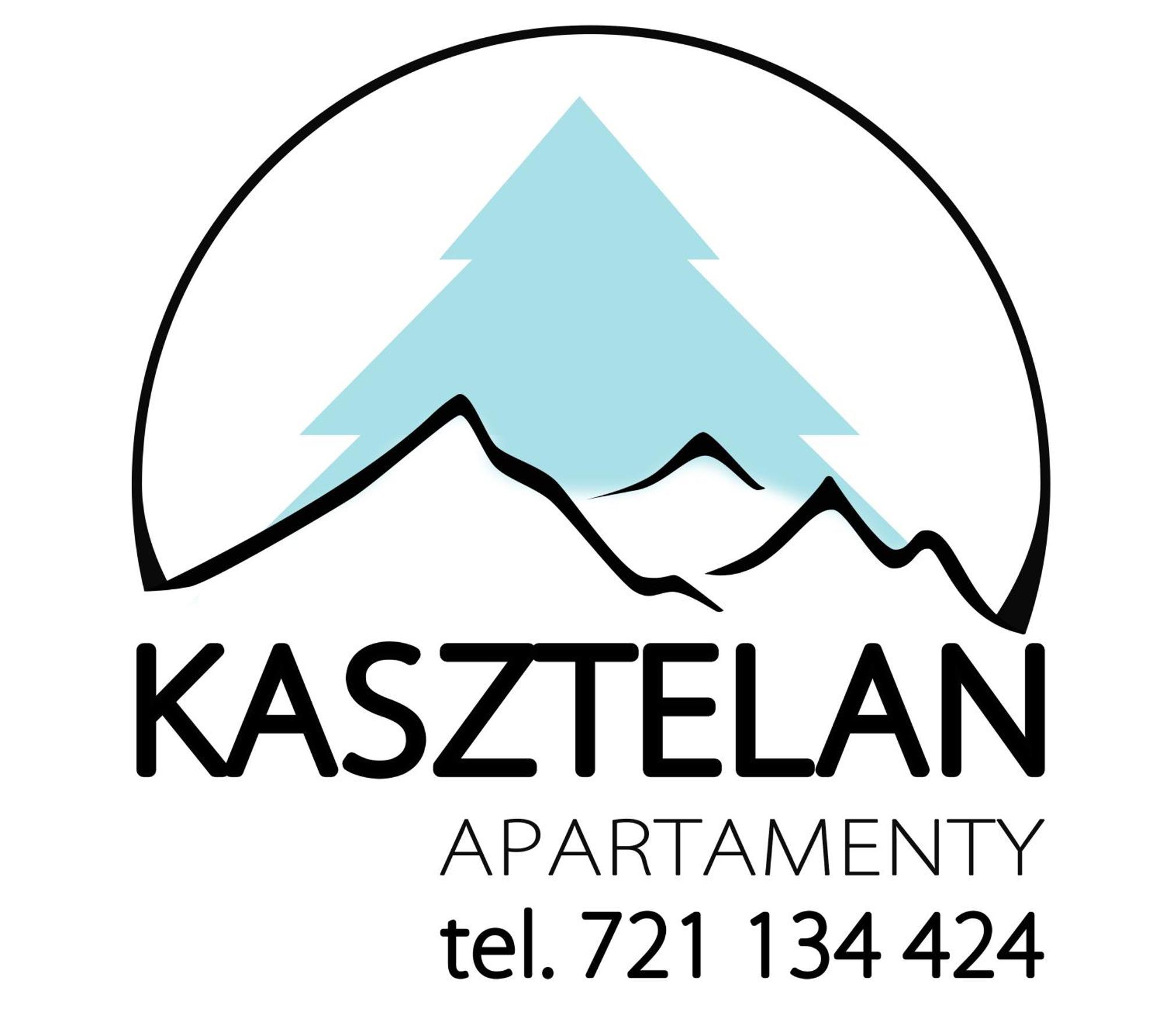ウストシキ・ドルネApartament Kasztelanアパートメント エクステリア 写真